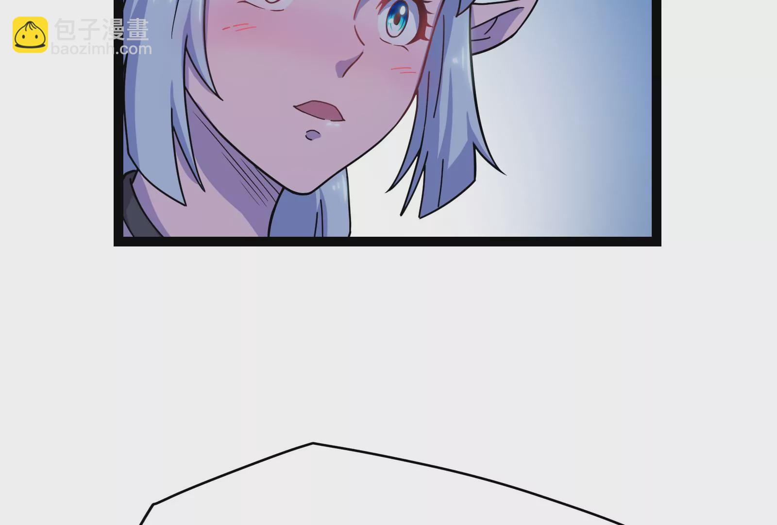 古神遊戲 - 第26話 突襲！新物種的出現！(2/3) - 5